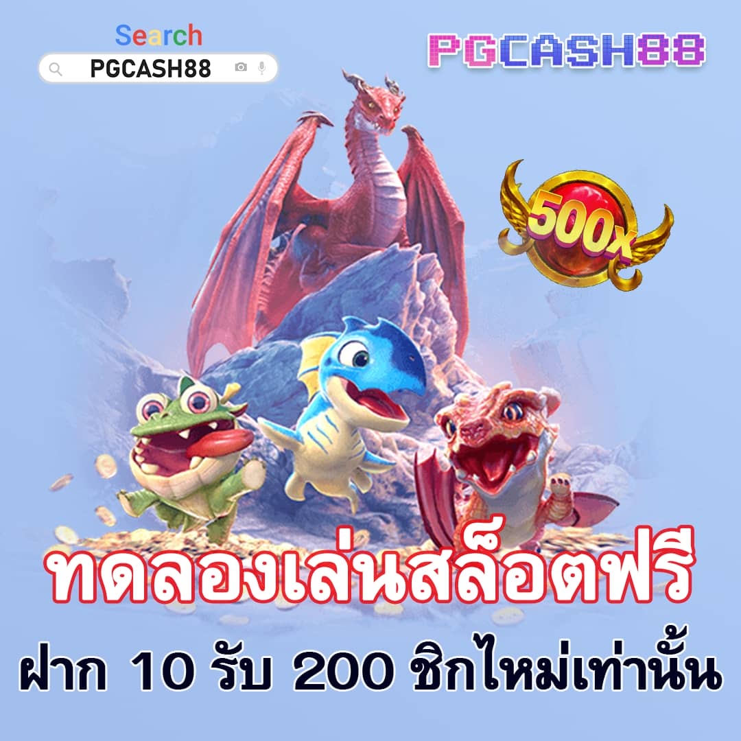 lion123 คาสิโน